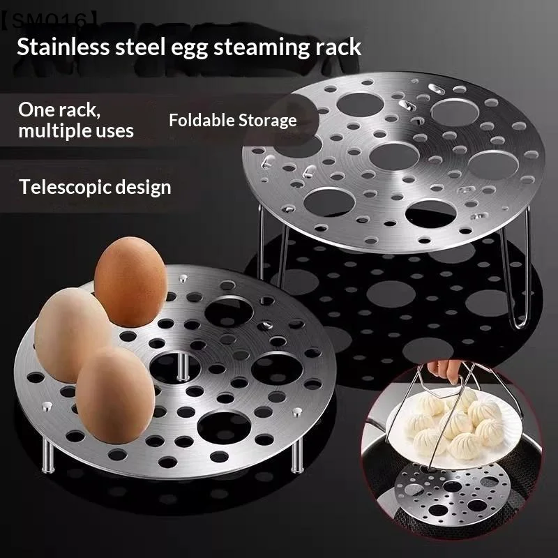 Stainless Steel Egg Steaming Rack Foldable Telescopic Multipurpose For Home Steam Eggs Buns Dumplings【SMQ】