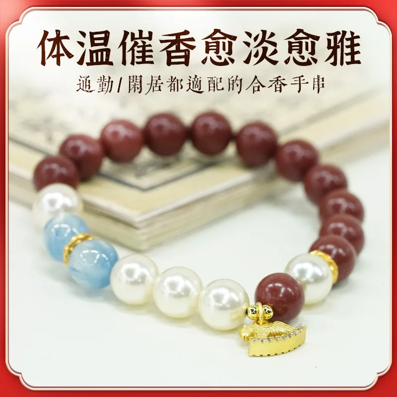 Natural Floral Stamen Incense Beads Bracelet Original Chinese Medicine Wenwan Buddhist Handmade Unique Unisex Daily Wear Gift