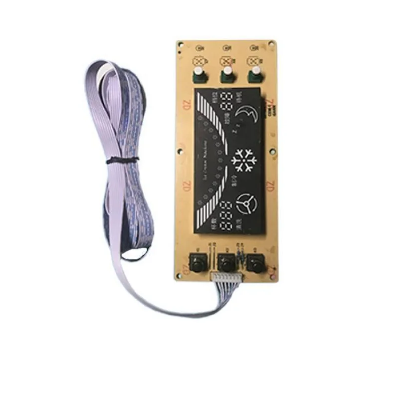 

for the LCD screen button accessories of Haodonglebeiyuan Power Ice Cream Machine