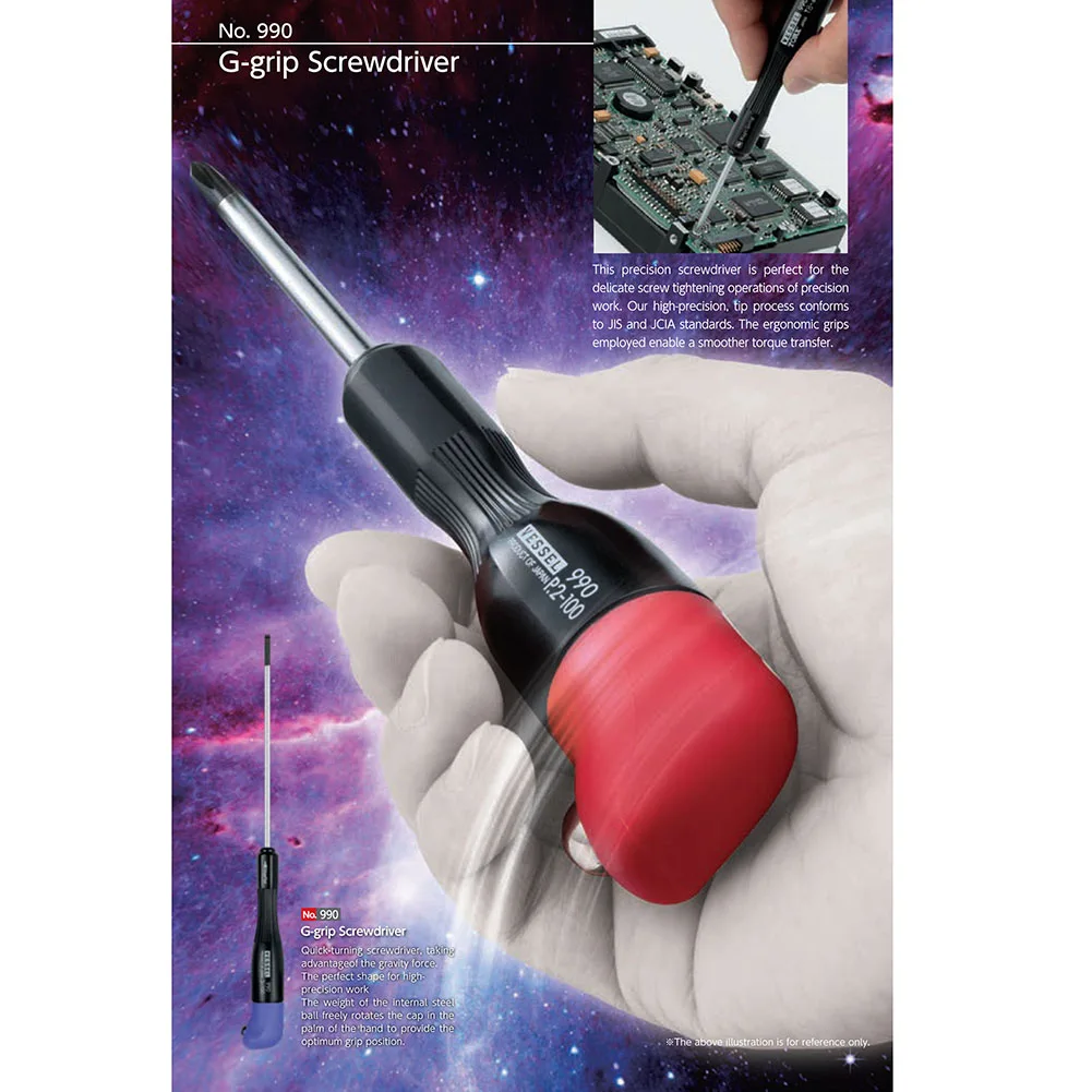 Japan Vessel No.990 G-grip Screwdriver for Ultra Precision and Small Screws