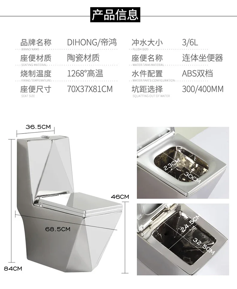 WC in argento elettrolitico, WC color ceramica da bagno, WC nordico antiodore e antiblocco B&B