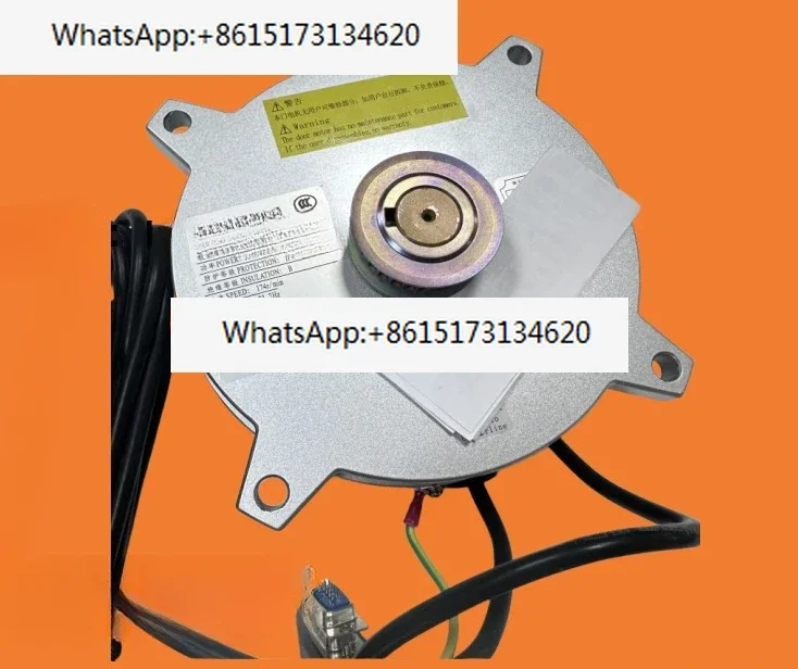 Permanent Magnet Sy… - image