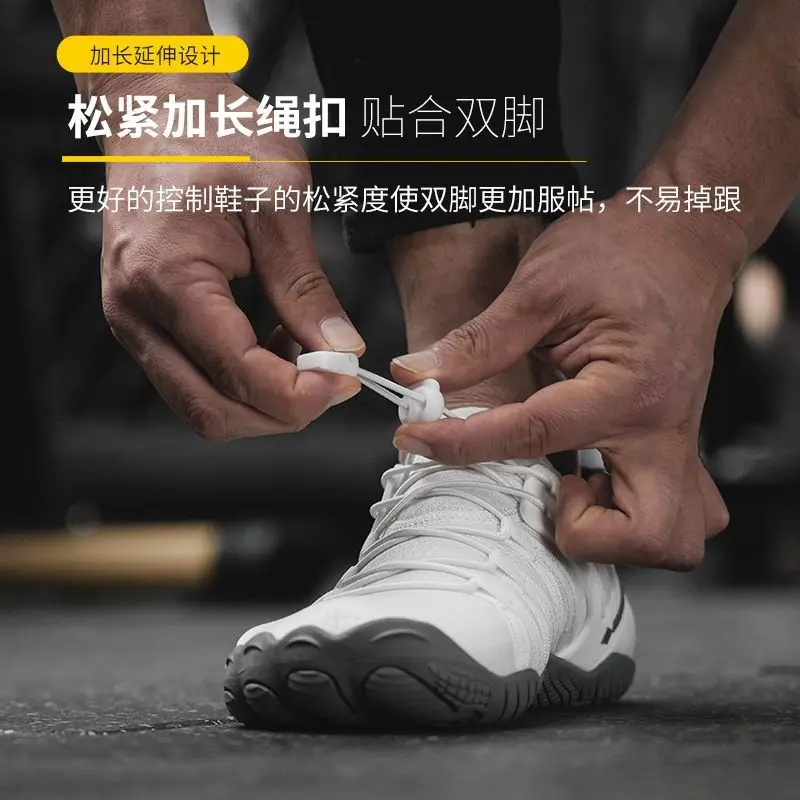 

Indoor Fitness Shoes Squat Shoe Wear-resistant Hard Pull Shoe Men's and Women's Five-finger Shoes Training Weightlifting Shoes