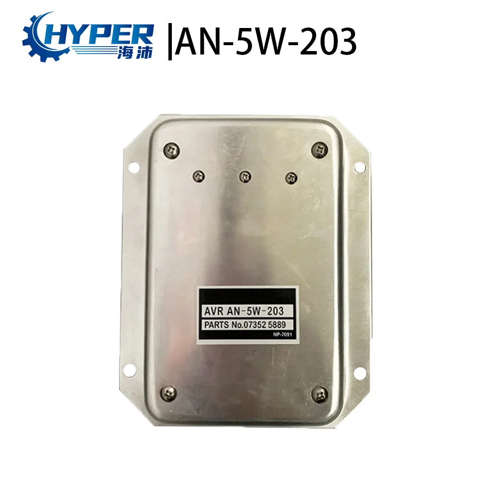 AN-5W-203 AN-5-203 AVR  Denyo Copy Automatic Voltage Regulator Stabilizer Control Module generators diesel