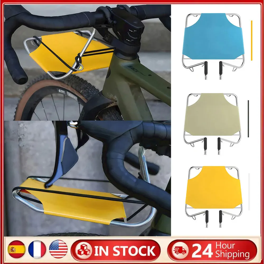 

Metal Bike Basket Front Rack Carrier Luggage Shelf Bracket Front Bike Cargo Rack Bicycle Accessories