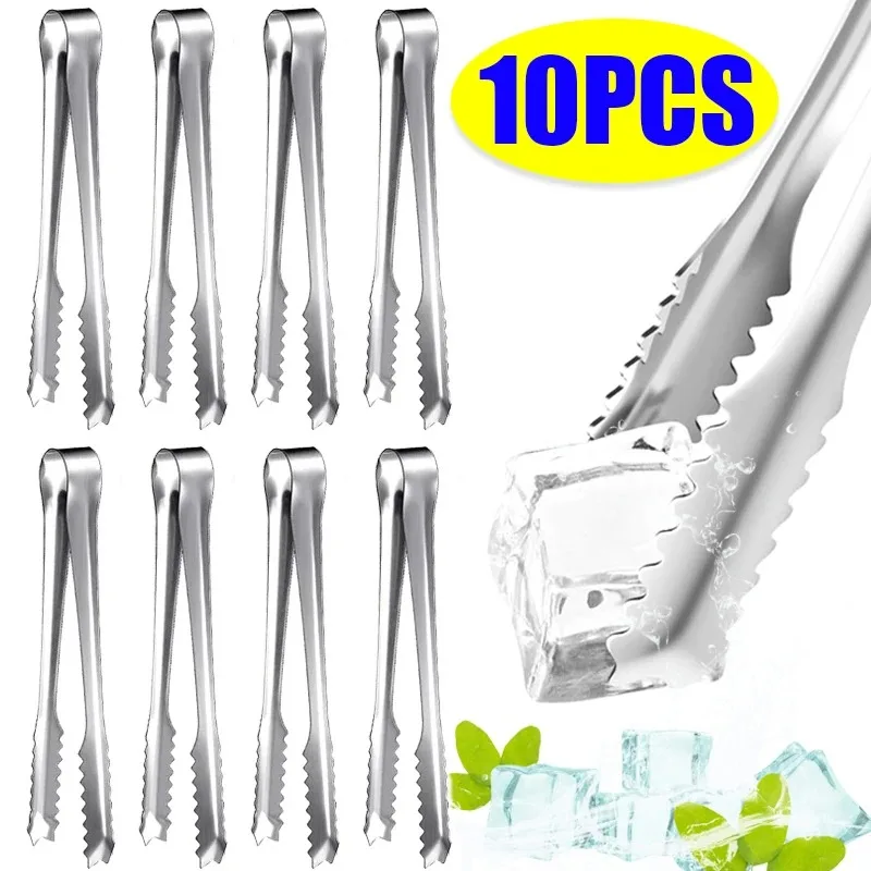 10/1PCS Stainless Steel Ice Tongs Coffee Sugar Cubes Small Clips Meat Tong Bread Food Clamp Wedding Birthday Party Kitchen Tools