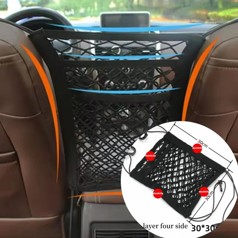 

Car Suv Storage Net Bag Between Seats Car Divider Pet Barrier Stretchable Elastic Mesh Bag Organizer Auto Interior Accessories