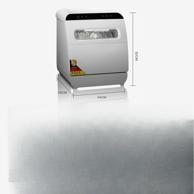 Embedded dishwasher household small smart drying