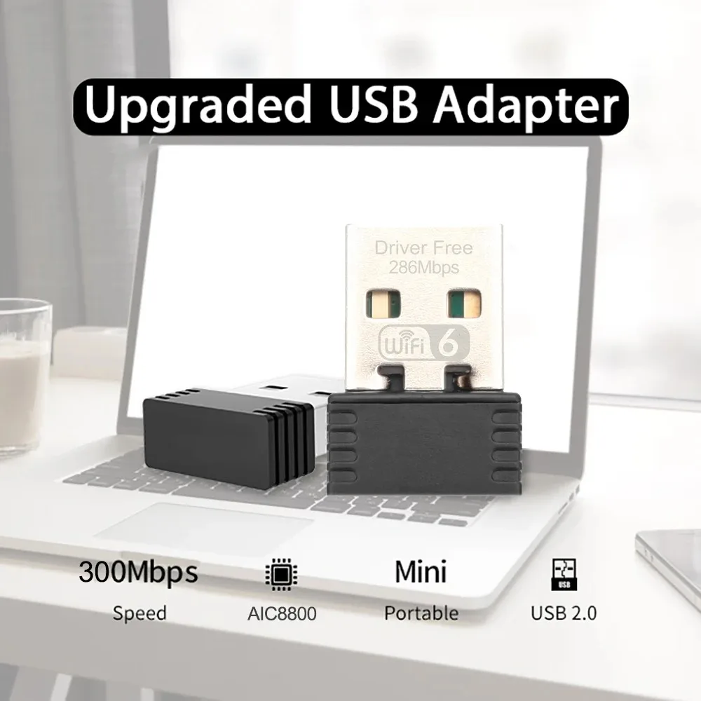 USB Wi-Fi адаптер, 2,4 ГГц, 300 Мбит/с
