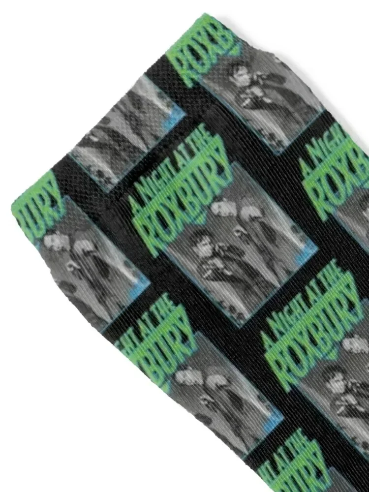 A Night at the Roxbury retro movie tshirt, tee, shirt -- available in many colours Socks heated floor Socks Male Women's