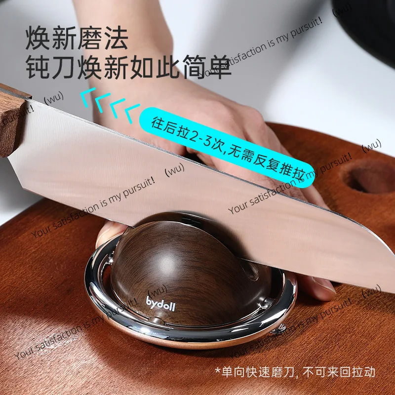 Suction cup sharpening artifact household kitchen kitchen knife scissors special chef blading device coarse fine sharpening tool