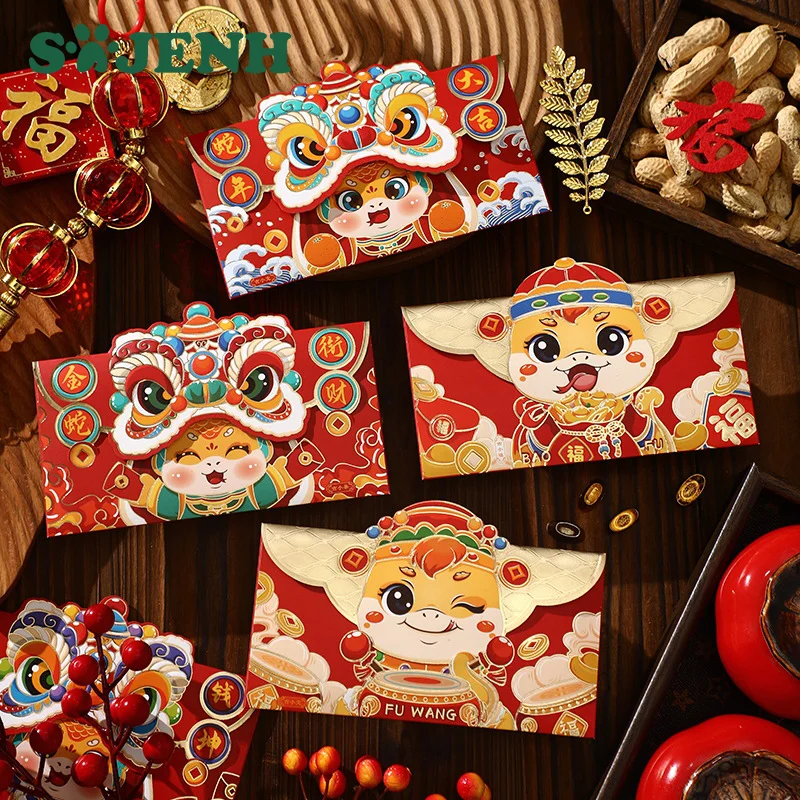 4PCS Chinese New Year Red Envelope 2025 Chinese New Year Red Envelope Cute Year of the Snake Lucky Red Envelope Bag Festivals