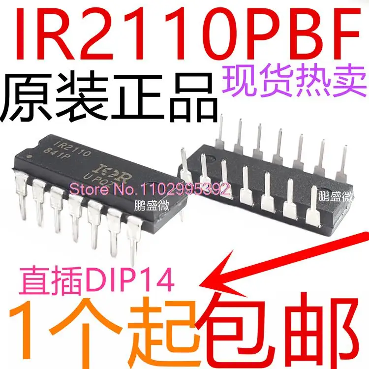 5 unids/lote/IR2110 IR2110PBF MOSFET DIP14 Original, en stock. IC de potencia