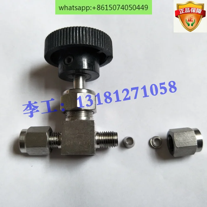 Gas chromatography gas circuit switch valve ball valve globe gas circuit stainless steel switch valve