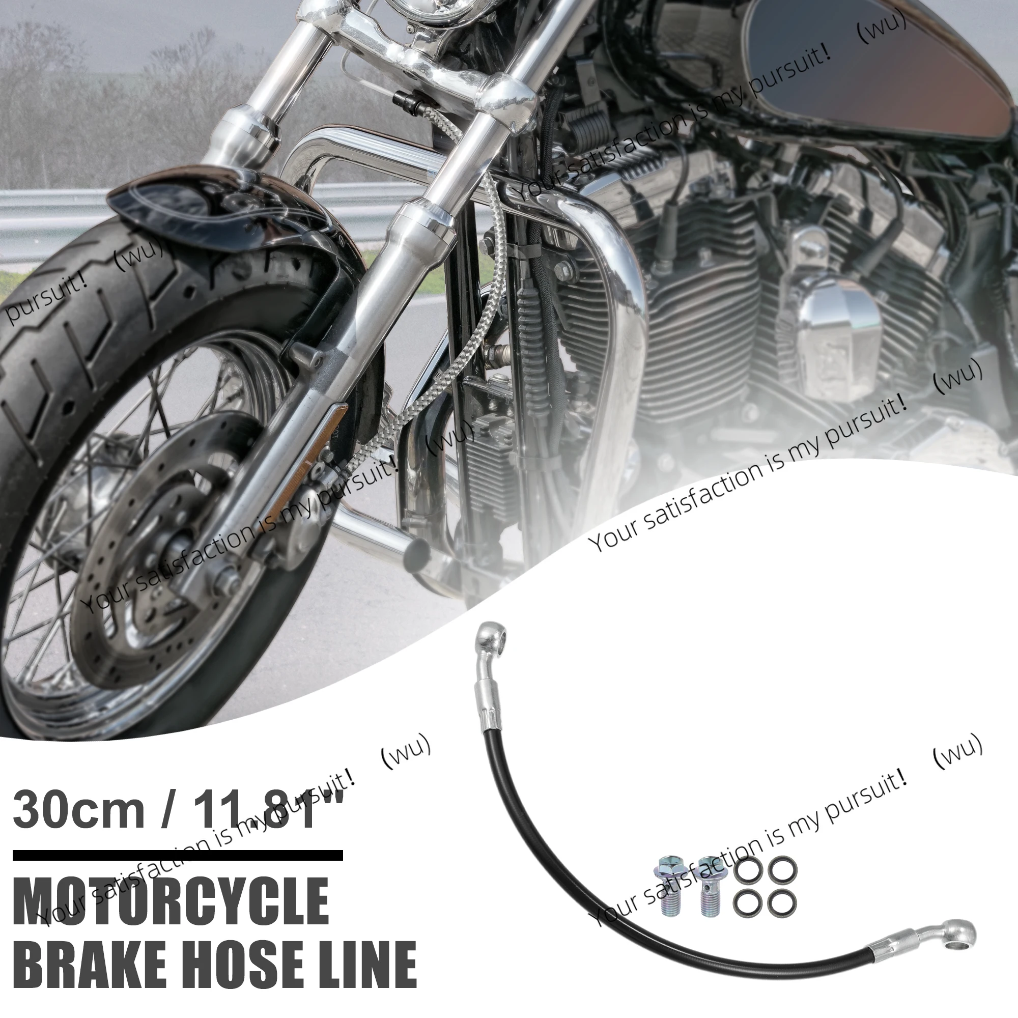 Suitable for Ford 30/50/60/80/90/100/110/150/180/200/220 cm, brake hose, motorcycle hydraulic brake line 1 set