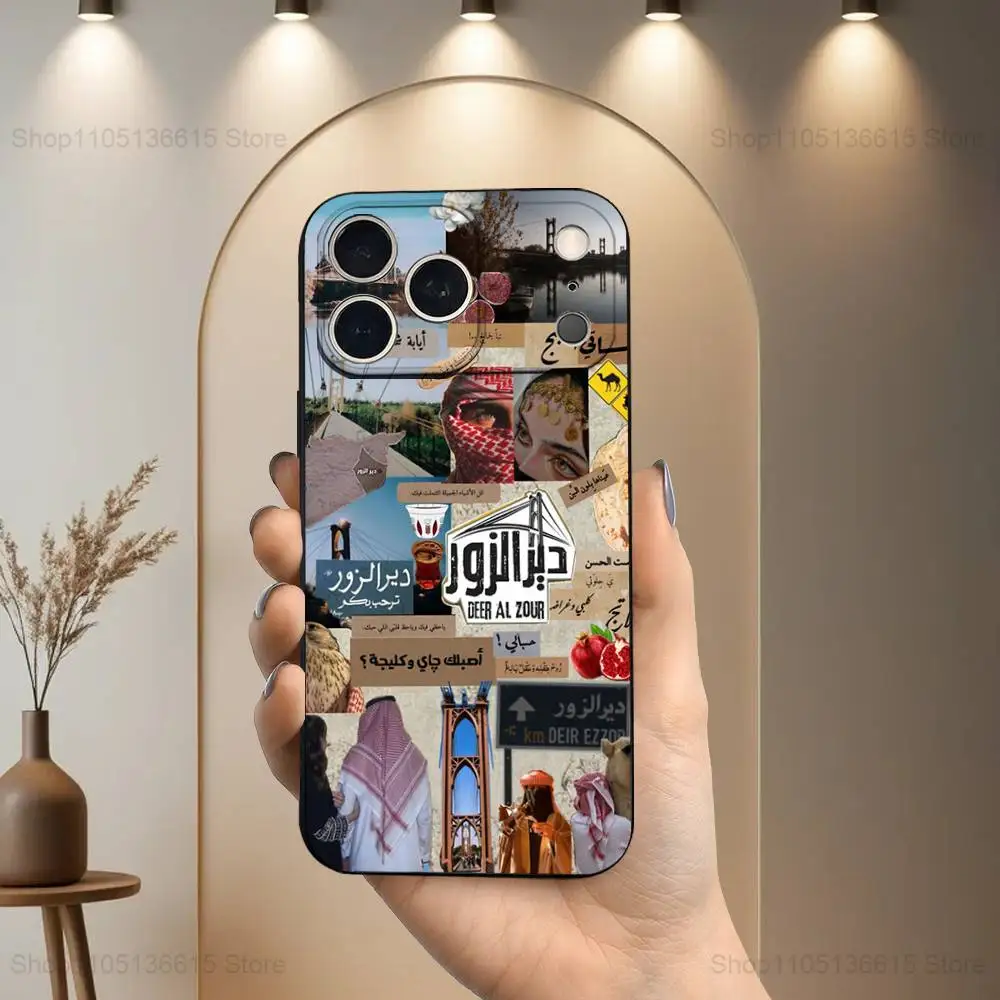 حافظة 515 Map Deir ez-Zor سوريا لهاتف iPhone 17,16,15,14,13,12,11 Air,Plus,Pro Max,XS,X,XR,SE,Mini,8,7,غطاء أسود من السيليكون الناعم #5