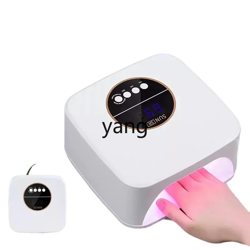 

CX manicure baking lamp quick-drying not black finger nail polish glue induction special phototherapy lamp