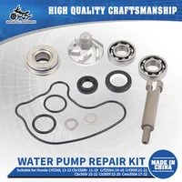 SJ-Kit de reparación de juntas de bomba de agua accesorios para motocicleta para Honda Crf250L Cbr250Rr Crf250m Crf300l Cbr300r Cb300f Cmx300A