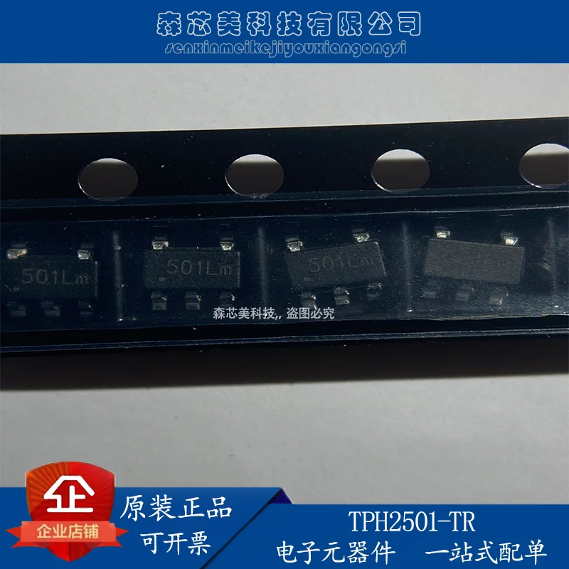 

Оригинальный Новый TPH2501-TR высокоскоростной широкополосный операционный усилитель SOT-23-5 интегральная схема ic, 30 шт.