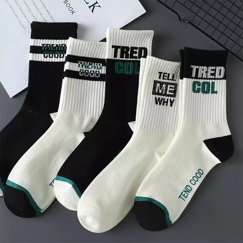 

5 Pairs Of Men's Mid-tube Trend Autumn Winter Sports Men's Socks Street Hip Hop Boys Fashion Men's Basketball Socks