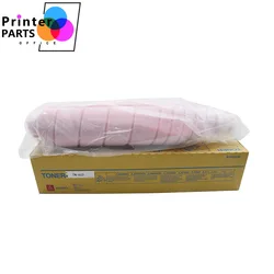 KMCY TN615 Toner Cartridge for Konica Minolta Bizhub Pro C 8000 6000 6500 6501 7000 C8000 C6000 C6500 C6501 C7000 TN615