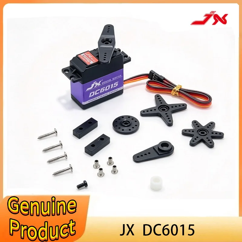 JX Servo DC6015 4.8-6.6V 15KG Metal Gear 0.10 Sec Large Torque Digital Servo For RC Car Robot Airplane Aircraft Accessories