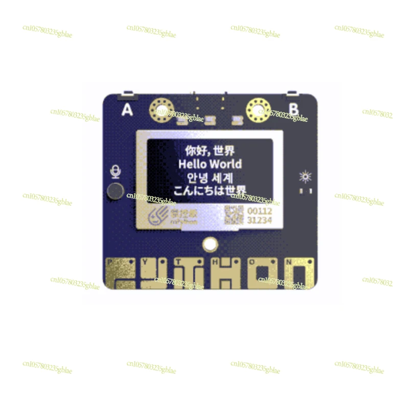 Control Board 2.0 Is Newly Launched, Expansion Board, Control Treasure 2.0 Automatic Speech Recognition Motor Driver