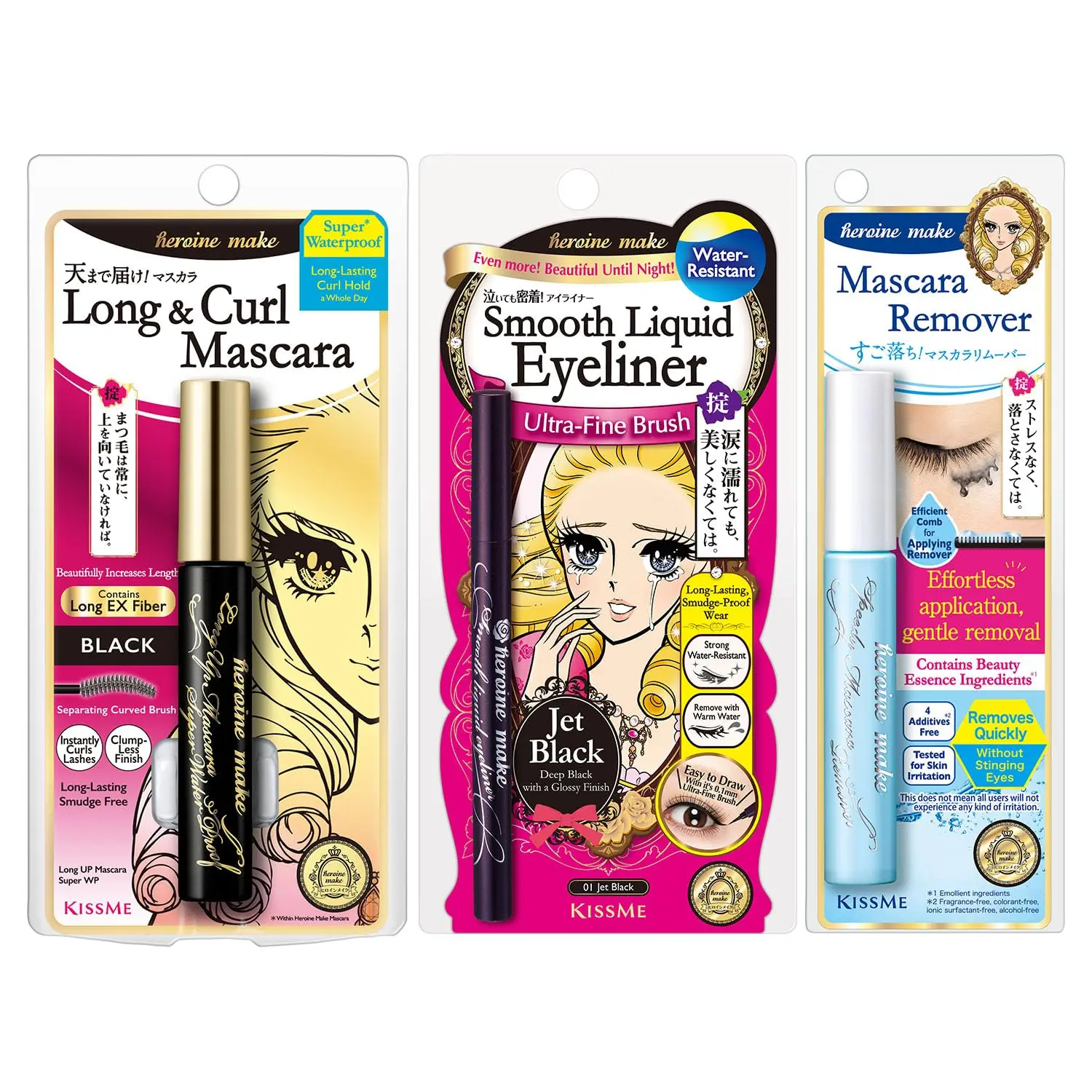 Wasserfeste Wimperntusche in Schwarz für lange lockige Wimpern + wischfreier flüssiger Eyeliner + sanfter ölfreier Entferner, 3-teiliges Set