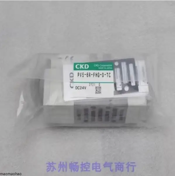 2025 * Spot Sales *…