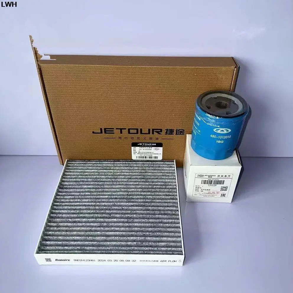 Filter set for 2023 2024 Jetour  Traveler T2  1.5T 2.0T air filter cabin filter oil filter