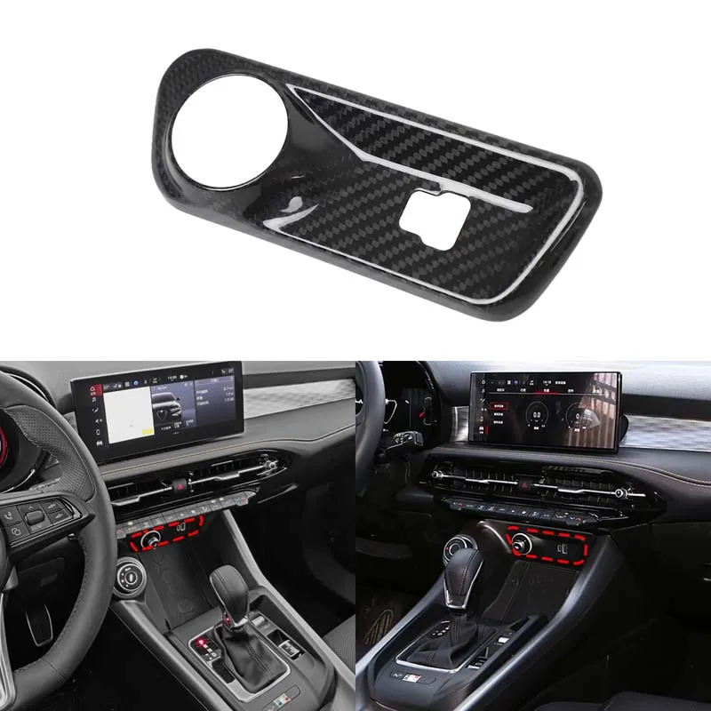 High Quality Cigarette Lighter Panel Cover Real Carbon Fiber Cigarette Lighter Socket Decor For Alfa Romeo Tonale 965 2022-2026