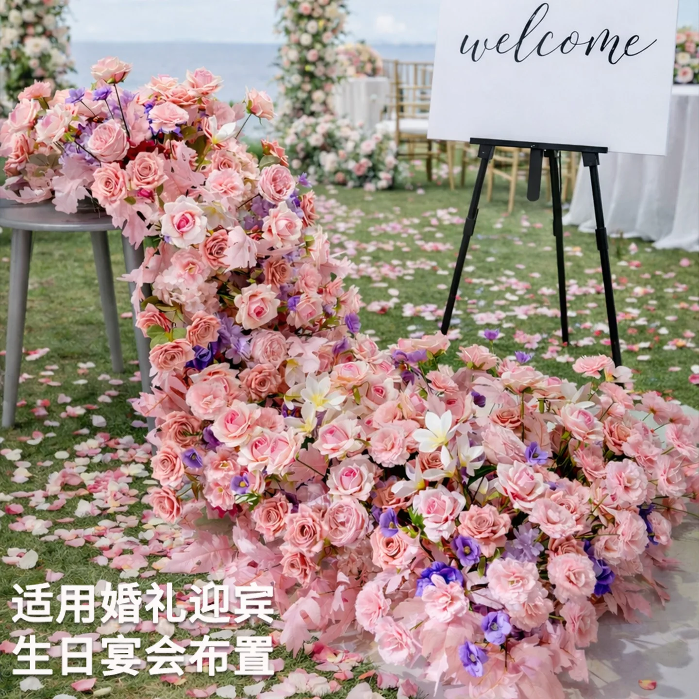 Heart-shaped simulated flower large color ornament DIY giant set road guide three-dimensional shopping mall butterfly beauty