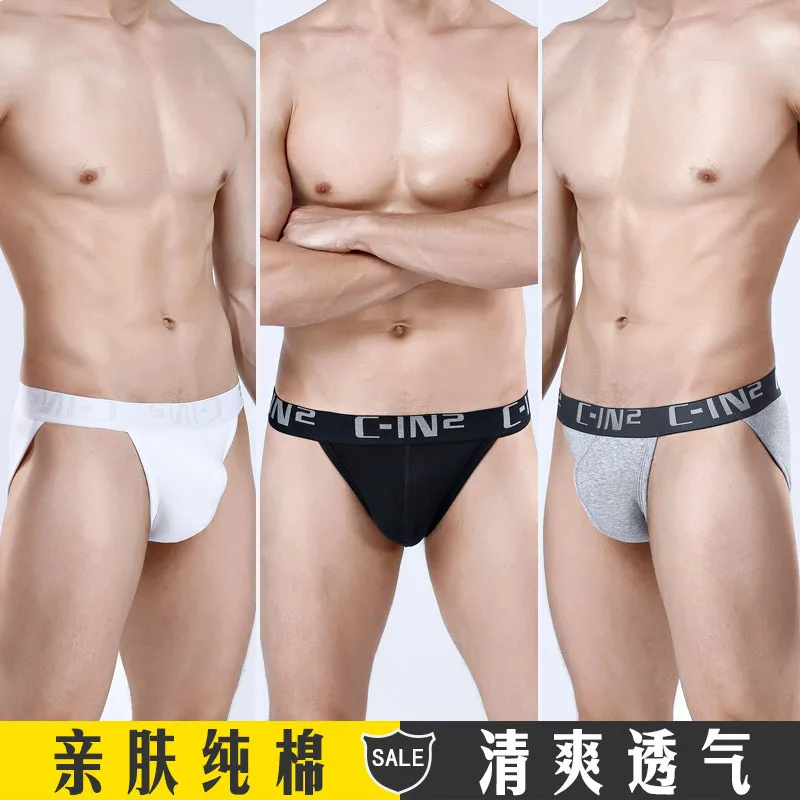 Low Cintura Cotton Briefs C-IN2-Men, Roupa interior respirável Sexy, Bottoms de fenda alta confortáveis, U convexo, puro, U convexo