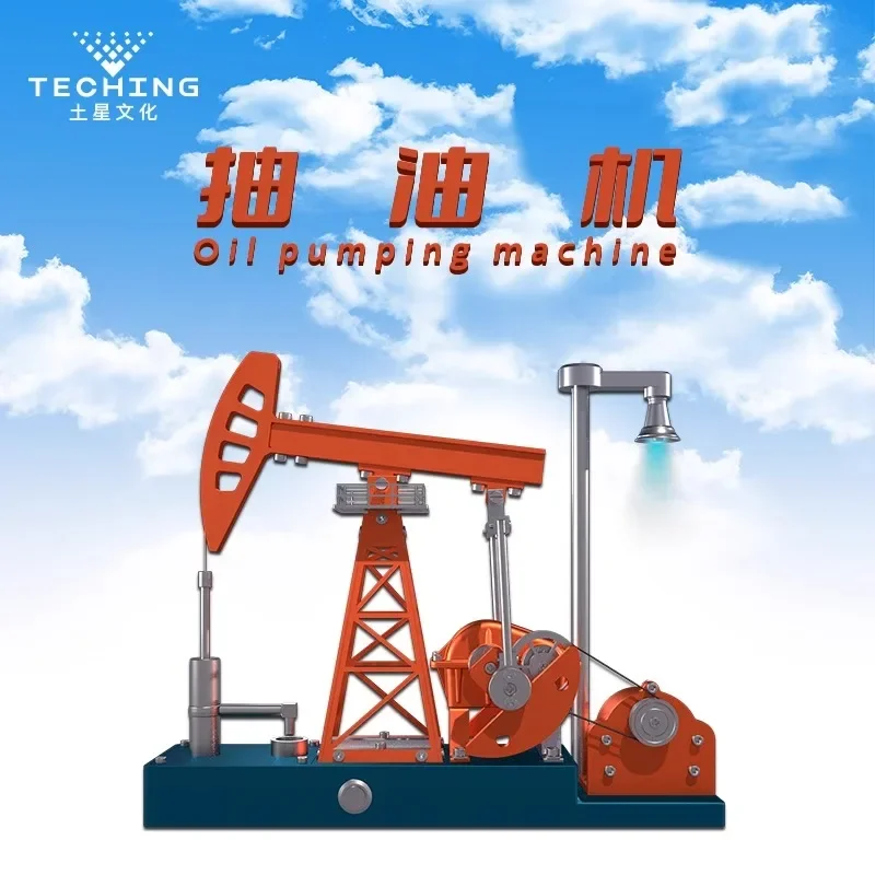Mobile pumping machine 3D three-dimensional metal assembly puzzle mechanical art hand-assembly model ornament toy gift