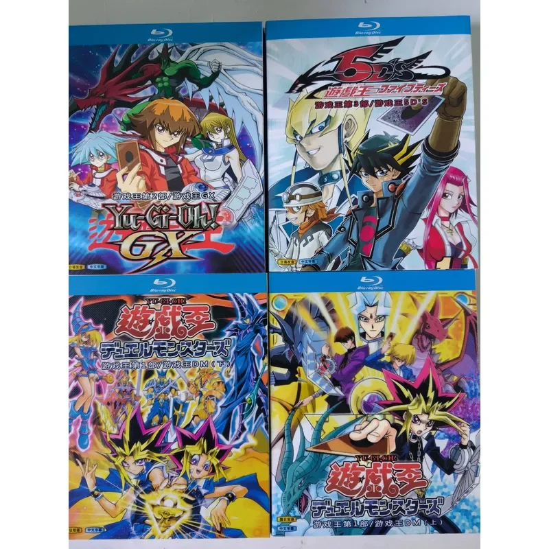 Brand New Unopened Game King 1-3 Blu-ray Disc Sets Japanese Version Original Box Four Boxes Total
