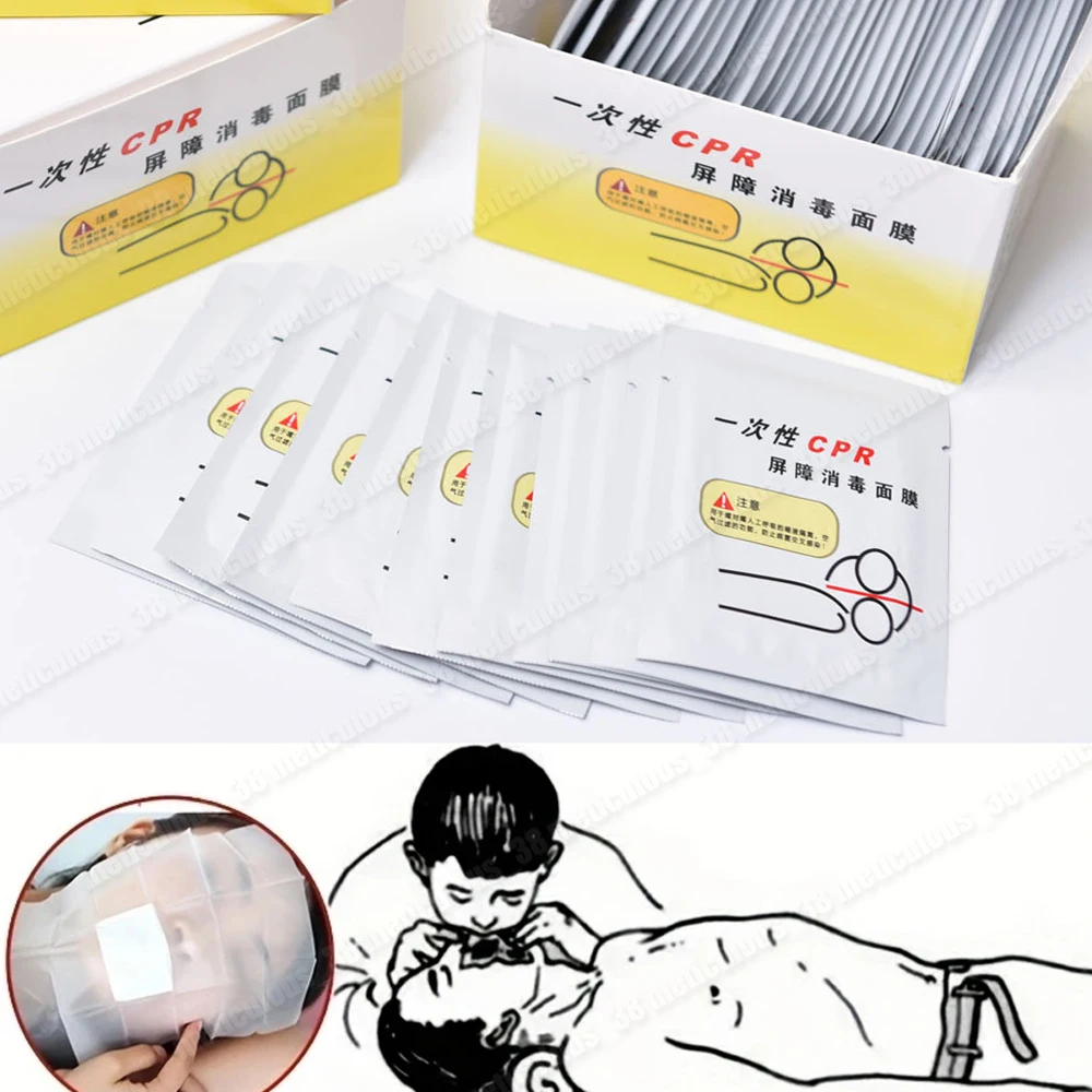 10-100PCS Disposable Medical First Aid Breathing Mask CPR Resuscitator Rescue Mouth Breath with One-Way Valve Portable Emergency