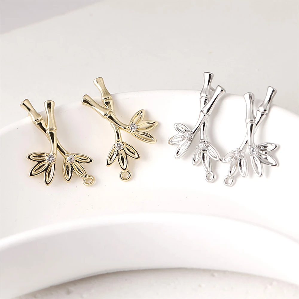 2 Pairs Copper Plating with 14k Gold Bamboo Leaf Earrings with Suspension DIY Jewelry Making Semi-finished Products Accessories