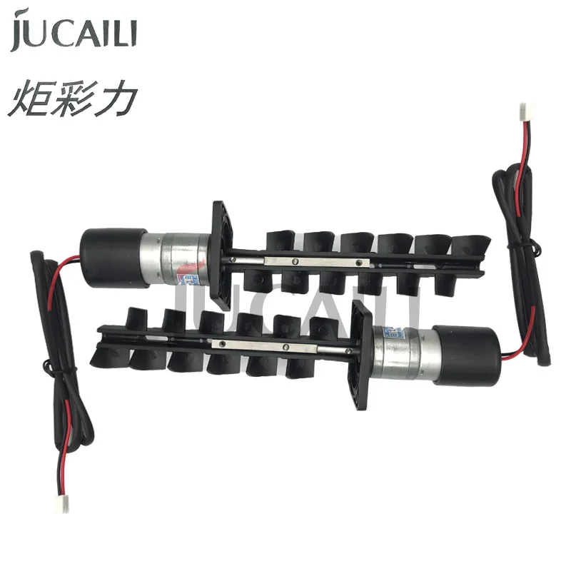 JCL 7cm/12cm 24V Ink Stirring Mixer Motor for UV/DTF Tank