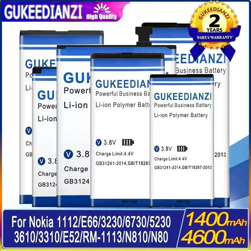 

Аккумулятор BLB-2 для Nokia 3610 6500 6510 6590 6590i 7650 8210 8250 BLC-2 BL-5B BL-5C BV-T5C BL-5CT BP-4L BL-5J BL-4U