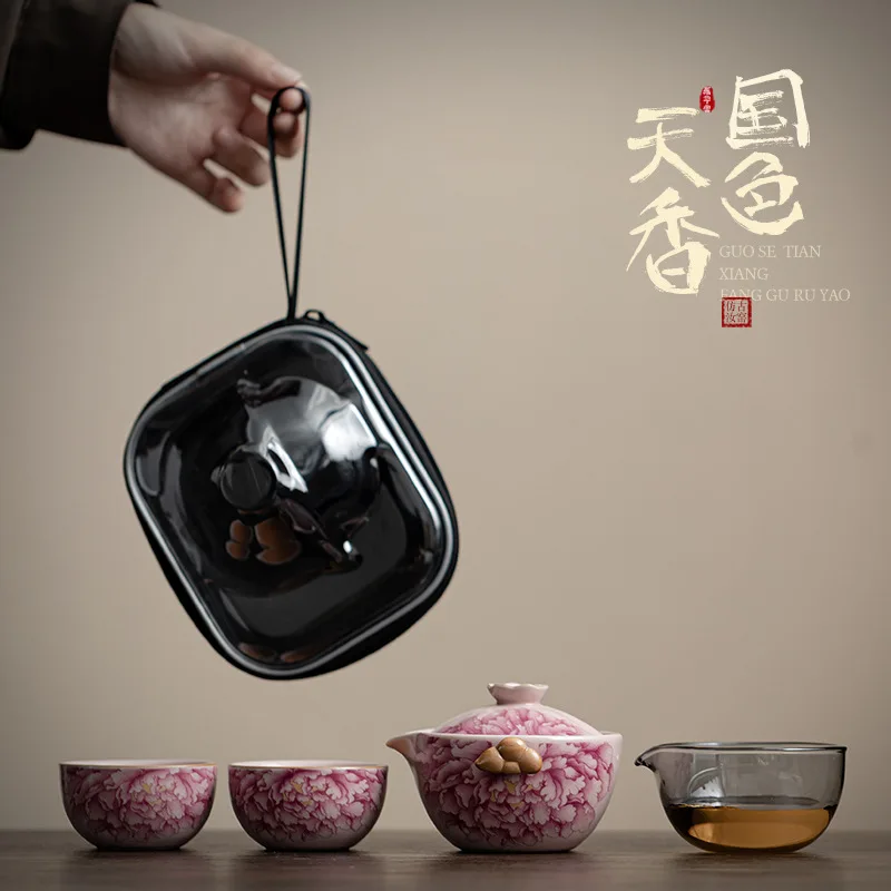 Ancient-style Ru Kiln National Color Heavenly Fragrance Travel Tea Set for Outdoor Camping Portable One Pot Two Cups Quick Cup
