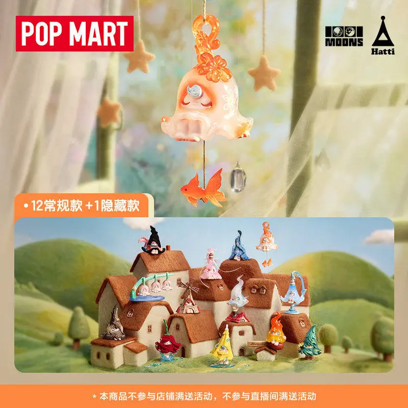 

Original POPMART 1001MOONS Wind's Lntention Series Blind Box Toys Cute Action Figure Guess Bag Ornament Desktop Birthday Gift