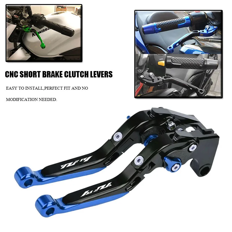 

Motorcycle Accessories Short Brake Clutch Levers For YZF R1 YZF-R1 2004 2005 2006 2007 2008