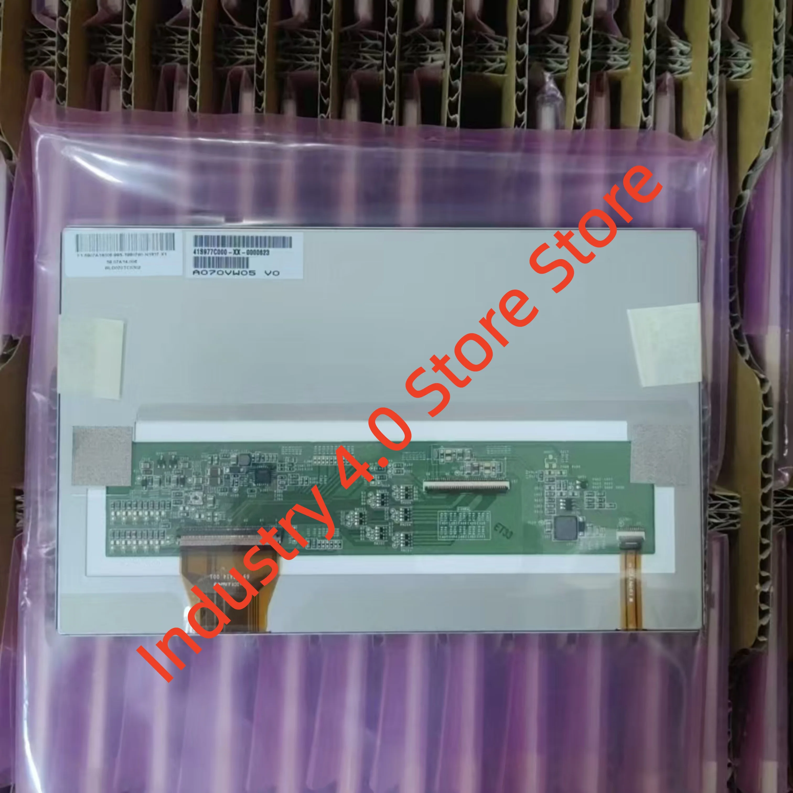 

Liquid crystal display screen A070VW05 V0 A070VW05 V.0 brand new