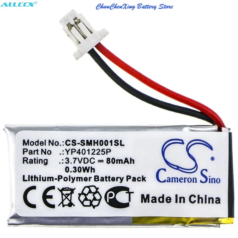 Cameron Sino 3.7V 80mAh Battery YP401225P for Sena 10U-AR-01,10U-HR-01,SC-HR01 +TOOL