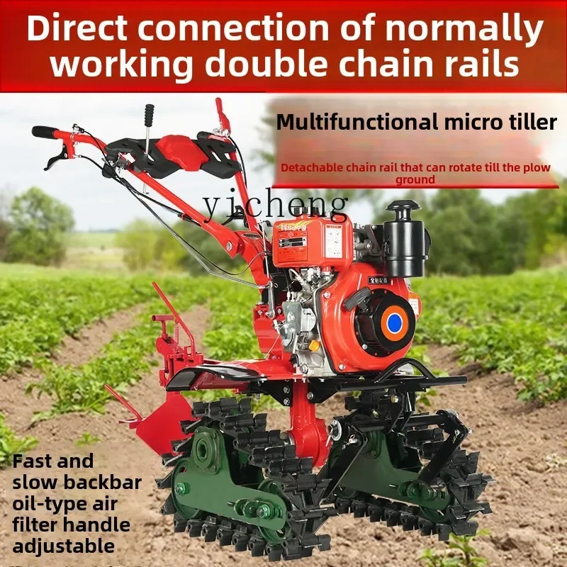 ZK double chain rail double crawler hard soil  connection micro tiller soil loosening plowing machine  soil diesel agricultural