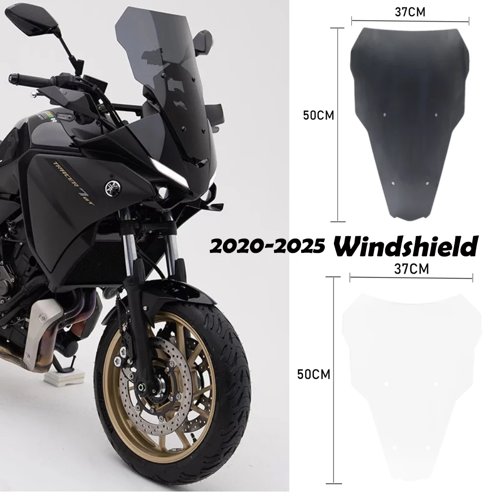 

Motorcycle Windshield For Yamaha TRACER 7 GT Tracer 7 7GT 2020-2025 Acrylic Raised Windshield Side Spoiler