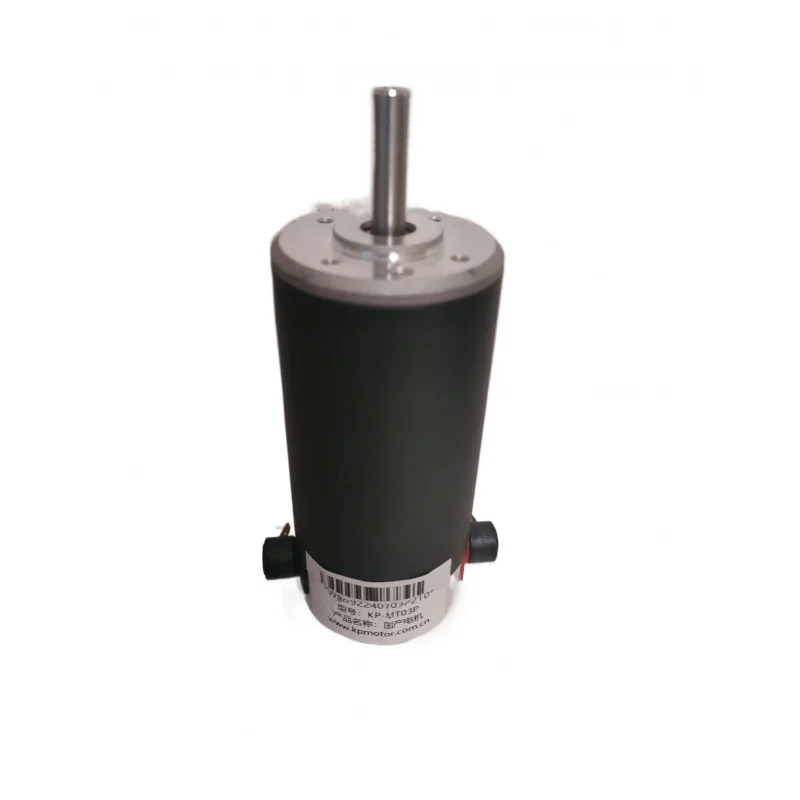 

Совершенно новые аксессуары для двигателей CR, подходящие для тележек KP-MT03B и KP-MT03 KP.