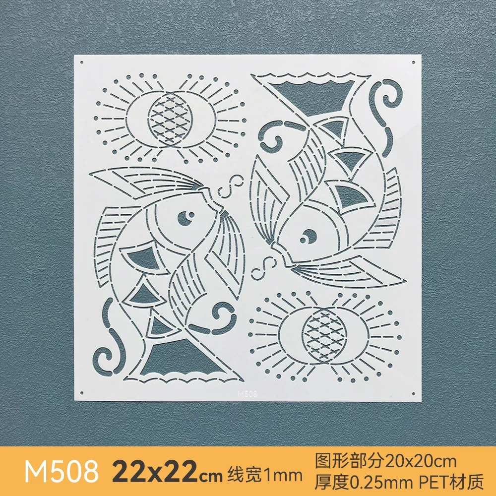Drawing &Tracing Tool for Sewing Craft fish Sashiko quilting Template,Reusable Handmade Embroidery Stencil for Table Mat