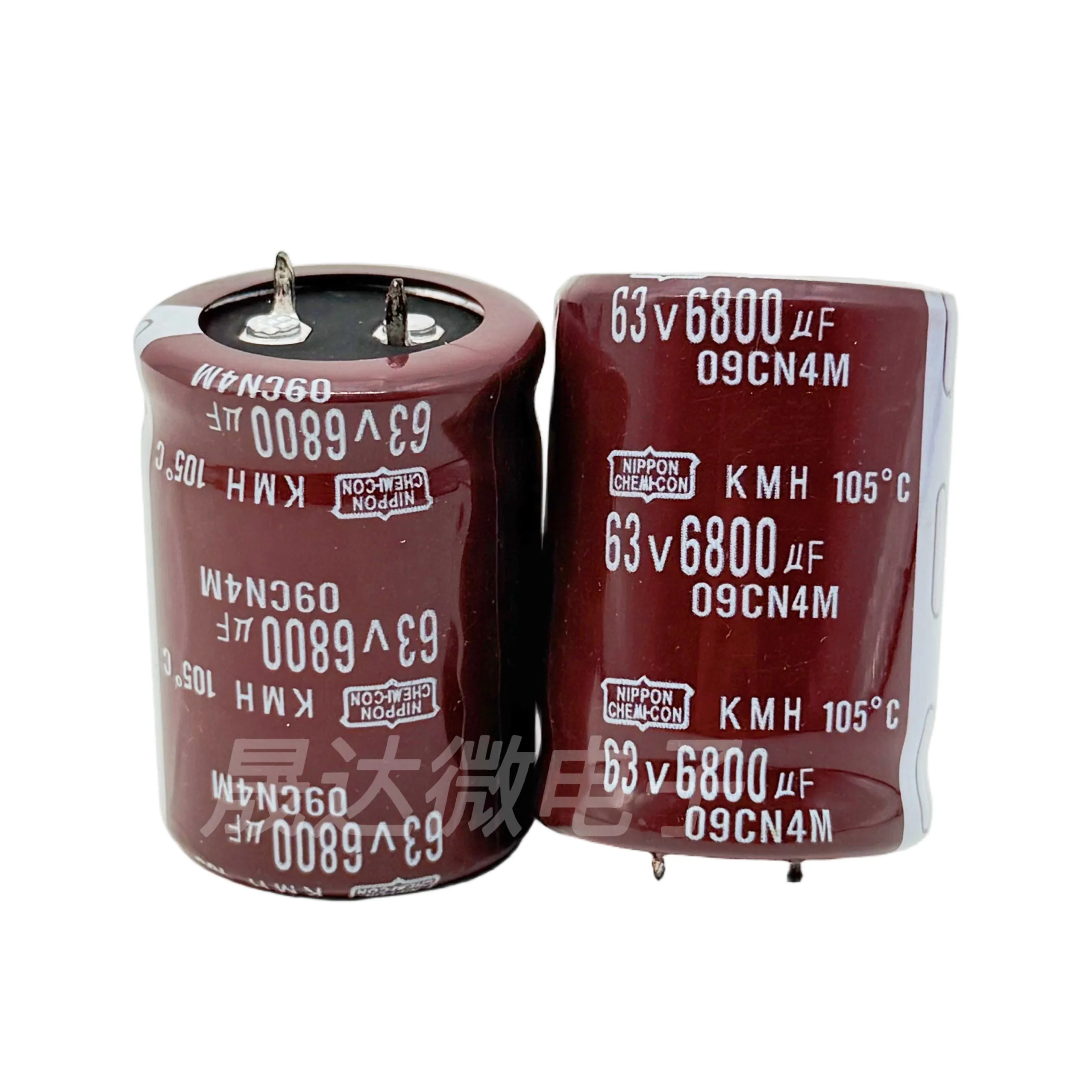 1-10pcs Brand New 63V 6800UF Aluminum Electrolytic Capacitor 105 Degrees 6800uF 63V Audio Amplifier Filter Audiophile Capacitor