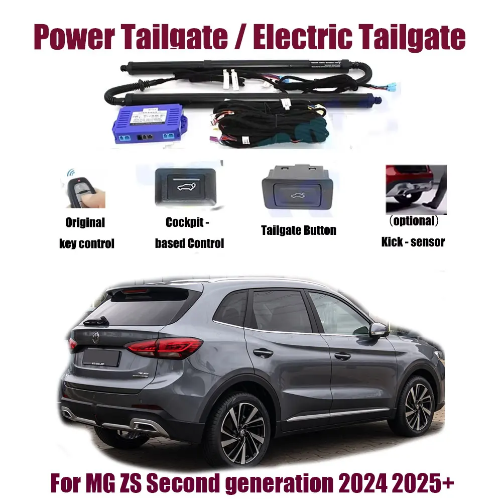 For MG ZS Second generation 2024 2025+  Car Automatic Lifting kit Opening Trunk Intelligent Electric Lift Tailgate